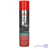 واکس داشبورد با رایحه توت فرنگی Nigrin Cockpit Spray
