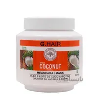 ماسک مو 1000 گرمی G.HAIR برزیل
