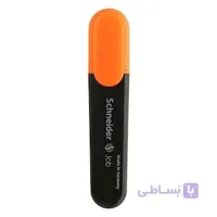 ماژیک هایلایتر اشنایدر مدل Job