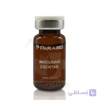 کوکتل مزوتراپی 10 سی سی اسپانیایی پارایزو مدل سفید کننده Mesotherapy Cocktail Paraiso Whitening