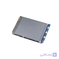نمایشگر 3.2 اینچ لمسی Waveshare مدل B مناسب رزبری پای