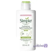 آبرسان و مرطوب کننده سیمپل مدل لایت حجم 125 میلی لیتر ا Simple hydrating light moisturiser - 125ml