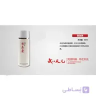 اسانس میگو(KRILL)