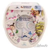 تبدیل توالت فرنگی کودک Baby 4 life طرح مینیون