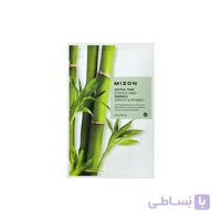ماسک ورقه ای بامبو MIZON ا mask Bamboo
