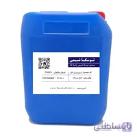 خرید و فروش و قیمت ایزوپروپیل الکل 99 درصد