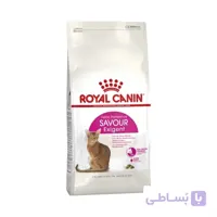 غذای گربه سیور اگزیجنت رویال کنین وزن 2 و 10 کیلوگرم - 2 کیلوگرم ا Royal Canin Savour Exigent 2 & 10 KG