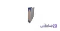 کلاسور کاوردار 2 حلقه 7.5 سانتی متر سایز A4 کوشا