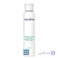 شستشوی صورت و پاک کننده آرایش تایم ماشین استوری درم Storyderm TimeMachine | آبرسان و آرام کننده پوست ۱۵۰ میل ا Storyderm TimeMachine Water Clean 150ml