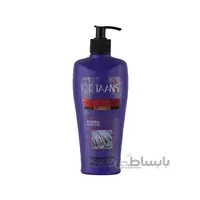 ماسک مو فاقد سولفات اورتانیس مدل پرو ویتامین و کراتین حجم 500 میلی لیتر ا Ortaanis pro vitamin and keratin hair mask 500Ml