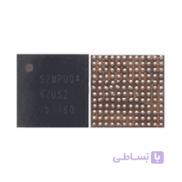 S2MPU04