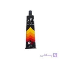 چسب رازی مدل PVC حجم 100 میلی لیتر