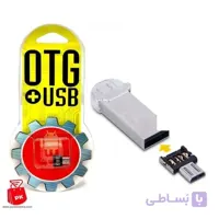 تبدیل OTG Micro USB
