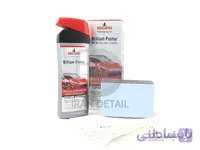 کیت مایع پولیش برلیانت توربو 500 میلی لیتری نیگرین مدل NIGRIN Performance Brilliant Polish Turbo 500ml