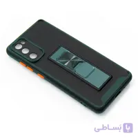 قاب محافظ لنزدار ضد ضربه هولدر کشویی مگنتی سامسونگ S20 FE