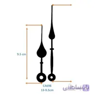 عقربه ساعت دیواری کد 698