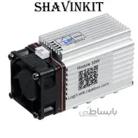 مازول لیزر 30 وات