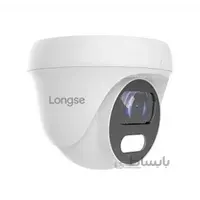 دوربین مداربسته تحت شبکه لانگسی مدل LONGSE CMSASS500