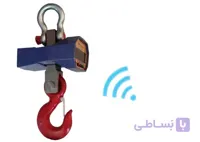 باسکول آویز جرثقیل 15 تن