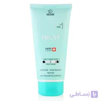 شامپو تخصصی ضدریزش موی چرب ارسال رایگان ا Anti hair loss