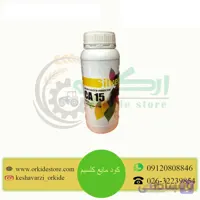 کود مایع کلسیم ایرانی
