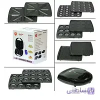 ساندویچ ساز مایر مدل mr-3013 کد 65079