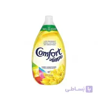 نرم کننده لباس کامفورت 60 بار مصرف حاوی رایحه گل آفتابگردان Comfort آلمان حجم 900 میل