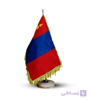 پرچم رومیزی مدل مغولستان دور ریشه