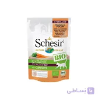 غذای پوچ گربه عقیم شده استریلایزد شسیر Schesir Cat Sterilised Wet Pouch وزن 85 گرم