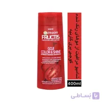 شامپو مراقبت از موهای رنگ شده گوجی بری گارنیه