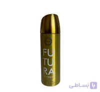 اسپری ارماف فتورالا فم Armaf futurala femme