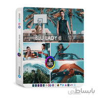 رنگ سینمایی Blu Lady 8 LUT
