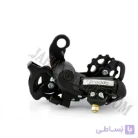شانژمان REDDO مدل ACERA