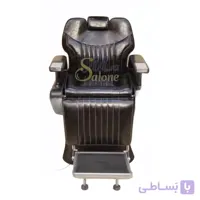 صندلی برقی آرایشگاهی مدل SN-6950 ا Electric hairdressing chair model SN-6950