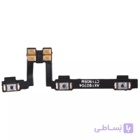 کلید پاور+ولوم Power and Volume Key Xiaomi Mi 9 Lite