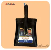 بیل پارویی RHINO رینو