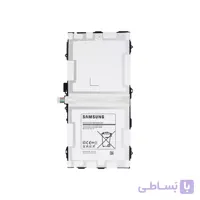 باتری اصلی تبلت سامسونگ Samsung Galaxy Tab S 10.5 T800 Battery