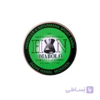 ساچمه H&N دیابلو 4.5