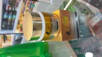 کرم تریاک سیلور مون حاوی کلاژن و Q10 حجم 160 میلی لیتر Opium cream