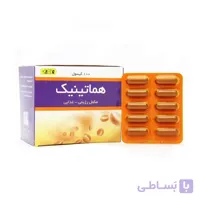 کپسول هماتینیک امین (100عدد)