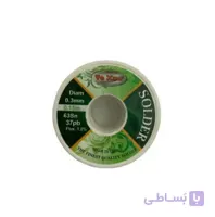 سیم لحیم 0.3 میلیمتری یاکسون