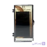 پالت مژه اکستنشن والیوم بلک ولوت 20 لاین آی بی IB سایز 15 ضخامت 0.07 فر D