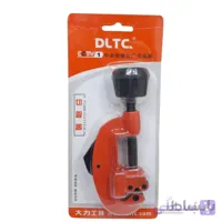 لوله بر مسی DLTC