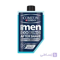 ژل اصلاح خنک کننده کامان مدل Cooling ا COMEON After Shave Cooling For Men 260 ml
