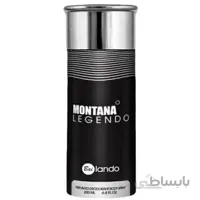 اسپری خوشبوکننده بدن مونتانا لجندو بایلندو حجم 200 میل ا Body Deodorant Spray Montana Legendo Bailando