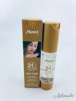 پرایمر گیاهی مات مخملی مدا