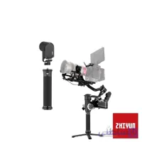 گیمبال ژیون Zhiyun-Tech CRANE 3S PRO