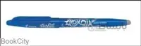 روان‌نويس آبي روشن پاك‌كن‌دار PILOT FR7 Frixion Ball 0.7mm