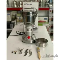 آسیاب کن 200 گرمی بومان مدل KSW6505CB