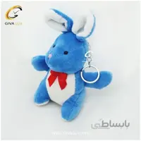 آویز و جاسوئیچی خرگوش آبی